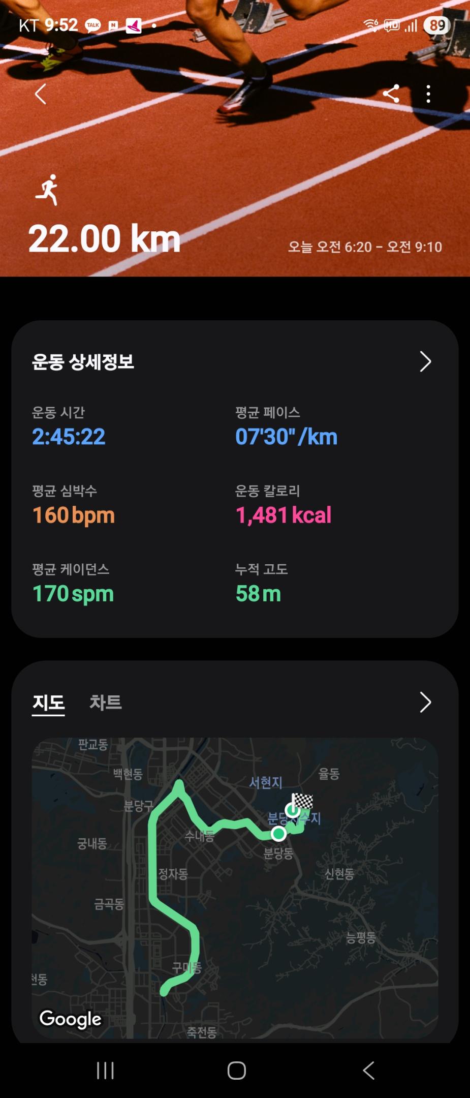 컨텐트 이미지